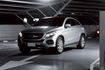 M-BENZ賓士 GLE COUPE  第1張縮圖