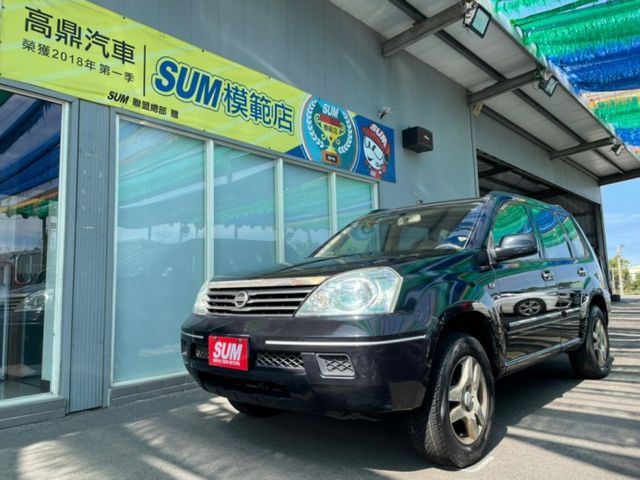 Nissan 日產x Trail 翠中古車的價格 Findcar 找車網