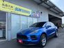 正21年 MACAN 內有選配表 高鼎汽車歡迎您來店賞車  第1張縮圖