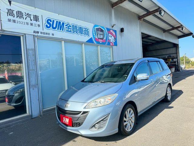 天窗.恆溫.定速.倒車.衛導.電動椅.餐盤  第1張相片