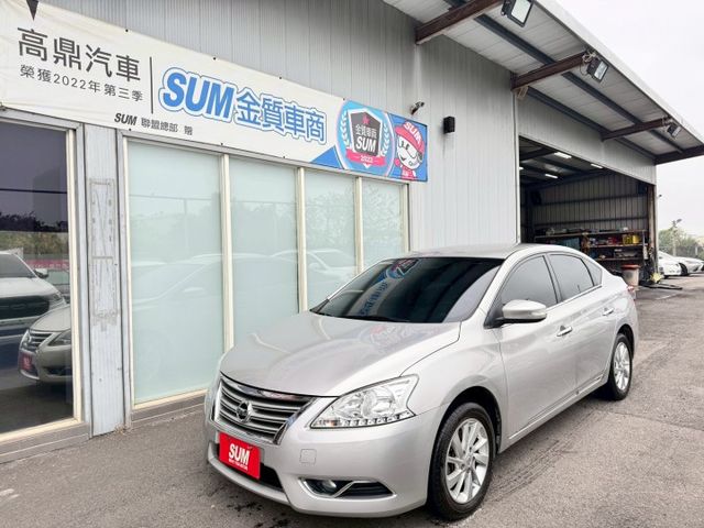 IKEY.ABS.SRS.衛導.摸門.定速.恆溫.鋁圈  第1張相片