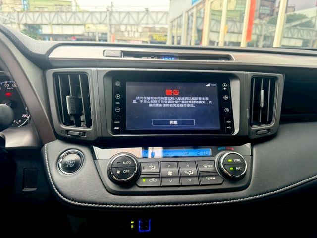 RAV4  第16張相片