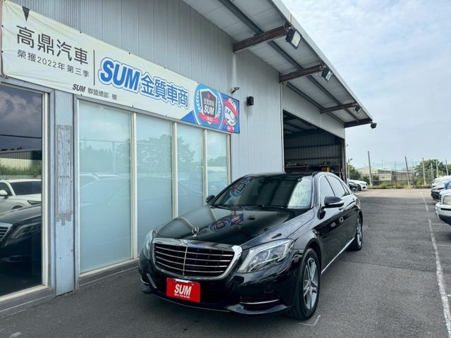 V6 渦輪.7 速手自排.四區恆溫.冷熱通風椅.電動座椅.全景天窗.藍牙.衛導.倒車  第1張相片