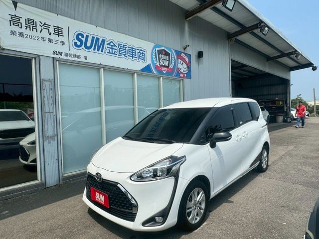 IKEY  第1張相片