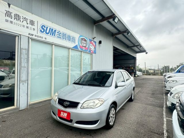 VIOS  第1張相片