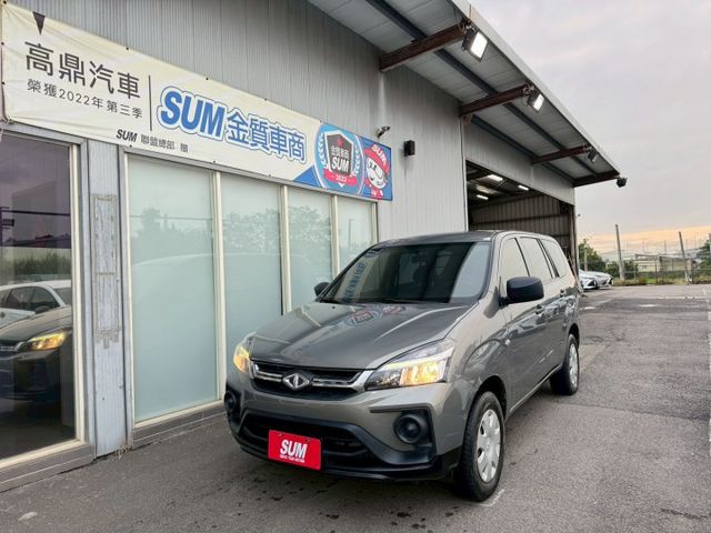 ABS.SRS.循跡  第1張相片