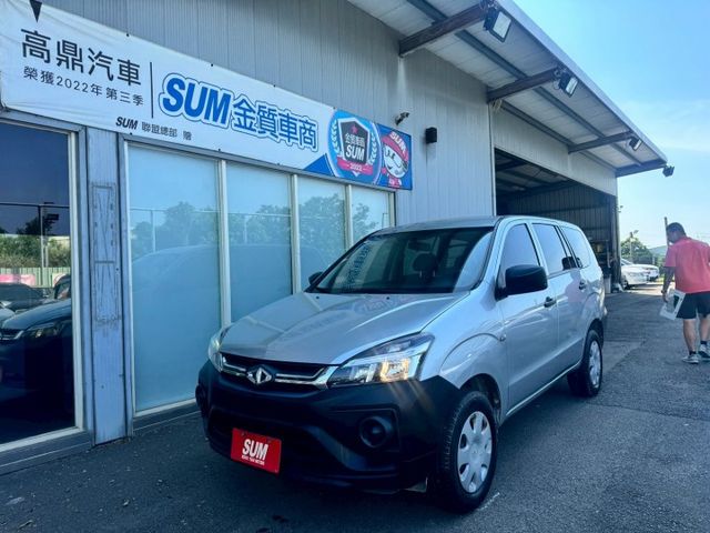ABS.SRS.循跡  第1張相片