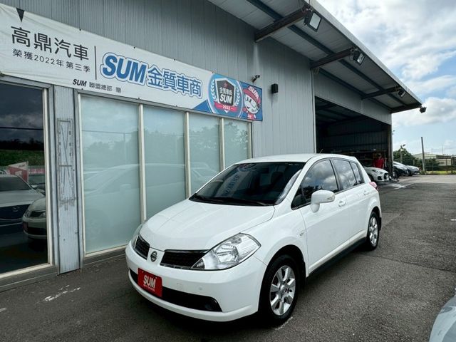 TIIDA 5D  第1張相片