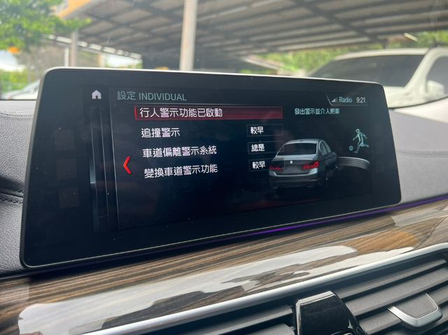 BMW寶馬 520D  第10張相片