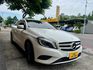 M-BENZ賓士 A180  第5張縮圖