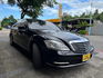 M-BENZ賓士 S400H  第5張縮圖