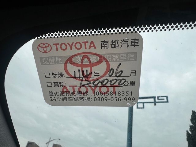TOYOTA豐田 COROLLA CROSS HYBRID  第14張相片