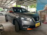 NISSAN日產 KICKS  第5張縮圖