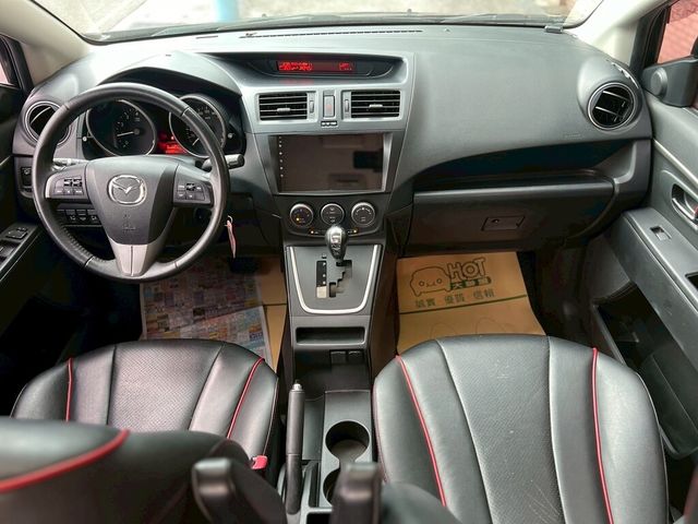 MAZDA馬自達 MAZDA 5  第10張相片