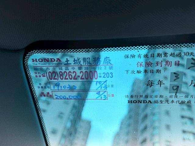 HONDA本田 CIVIC  第13張相片