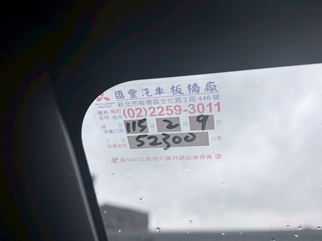 MITSUBISHI三菱 ZINGER  第15張相片