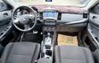 MITSUBISHI三菱 LANCER SPORTBACK  第9張縮圖