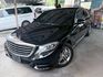 M-BENZ賓士 S400 LWB  第5張縮圖
