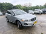 VOLVO富豪 XC60  第5張縮圖