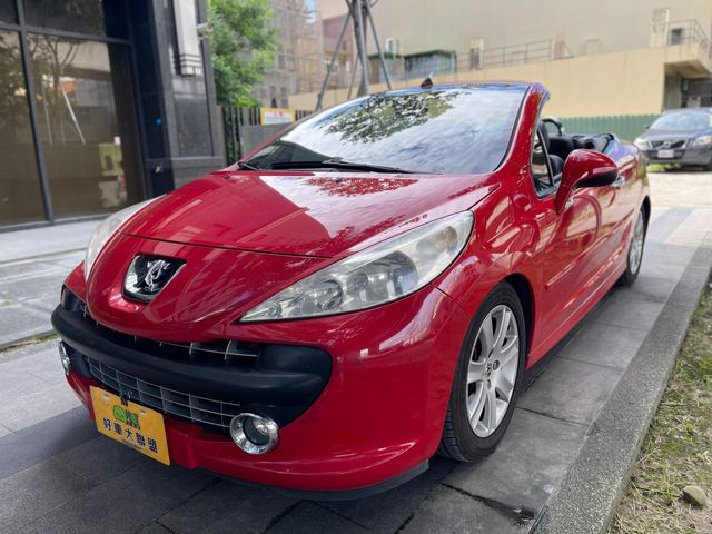 PEUGEOT寶獅 207 CC  第1張相片