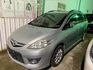 MAZDA馬自達 MAZDA 5  第1張縮圖