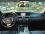 LEXUS凌志 GS250  第6張縮圖