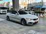 BMW寶馬 430I CONVERTIBLE  第2張縮圖
