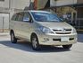 2011年Innova 後座分離座椅/安卓機/倒車顯影  第2張縮圖