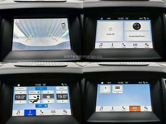 2017年Ranger 4WD/倒車顯影/電動椅/循跡防滑/多功能快控  第9張相片