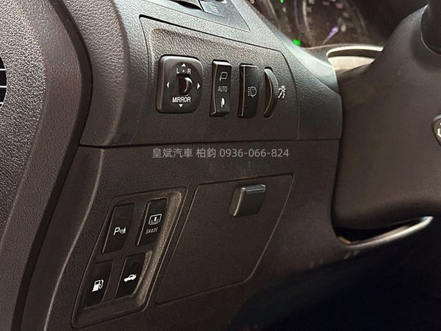 2012年ES350 免KEY/天窗/電熱椅/電動椅/顯影/定速  第10張相片