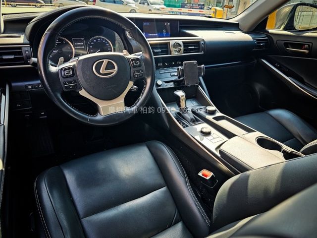 2017年IS200t ACC/車偏警示/IKEY/摸門/LED燈/恆溫/顯影/雷達/電動椅/電熱椅  第7張相片
