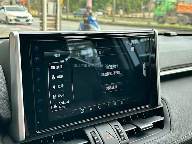 2022年RAV4 油電/ACC跟車/免kEY/環景/循跡防滑/電熱椅/電動椅  第12張相片