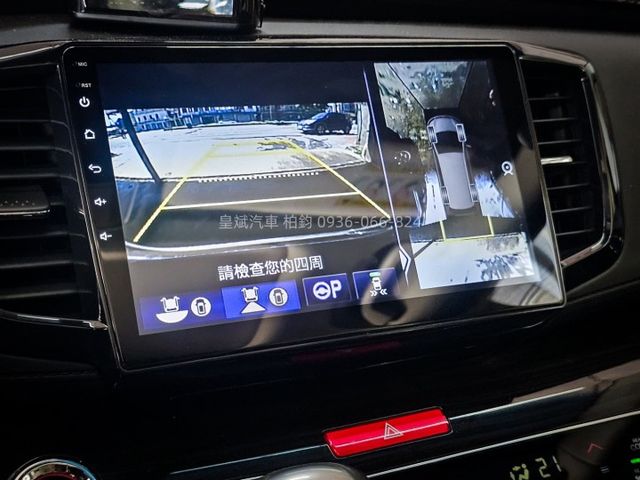2020年Odyssey 七人座/天窗/ACC跟車/車偏警示/LED燈/雙電滑門/360環景/改輪圈/卡鉗/碟盤  第12張相片