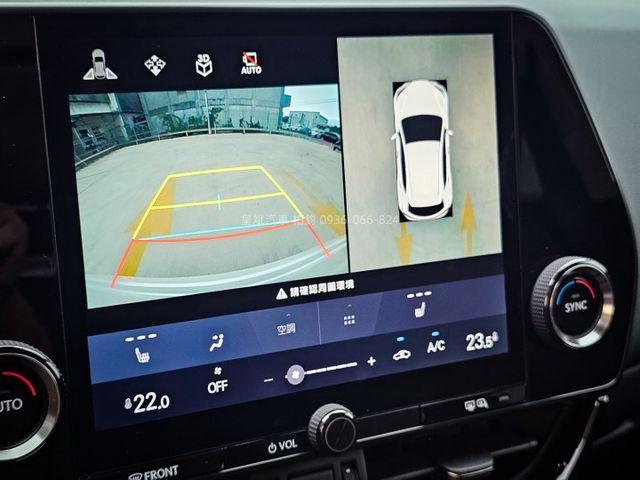 2022年NX200 豪華版/環景/ACC/車道維持/電尾門/抬顯/IKEY/摸門/電動椅/雷達  第9張相片