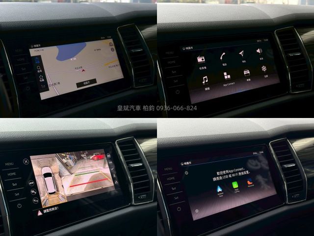 2021年Kodiaq 四傳/七人座/全景天窗/IKEY/摸門/環景/恆溫/電尾門  第14張相片