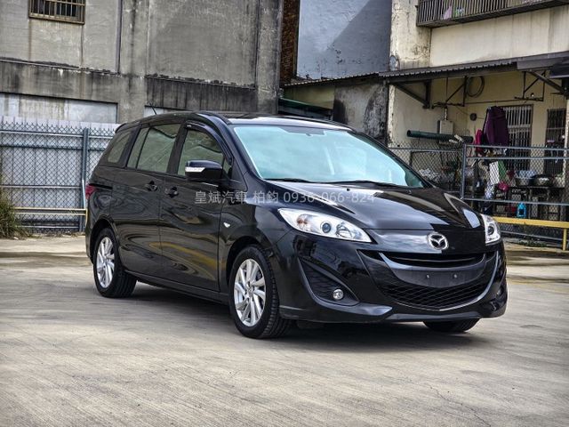 2013年Mazda 5 七人座/顯影/雷達/恆溫  第2張相片
