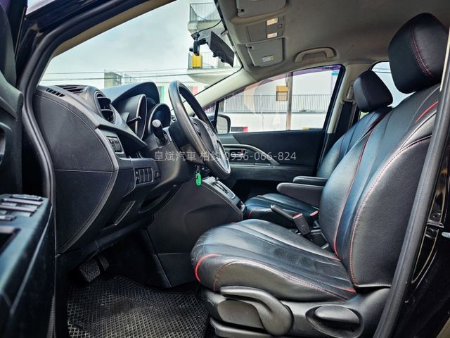 2013年Mazda 5 七人座/顯影/雷達/恆溫  第7張相片