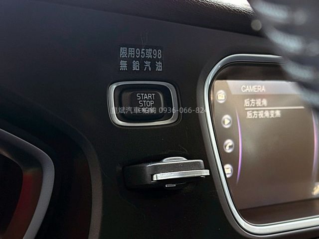 2013年V40 全景天窗/車道偏移/記憶電動椅/Carplay/360環景  第7張相片
