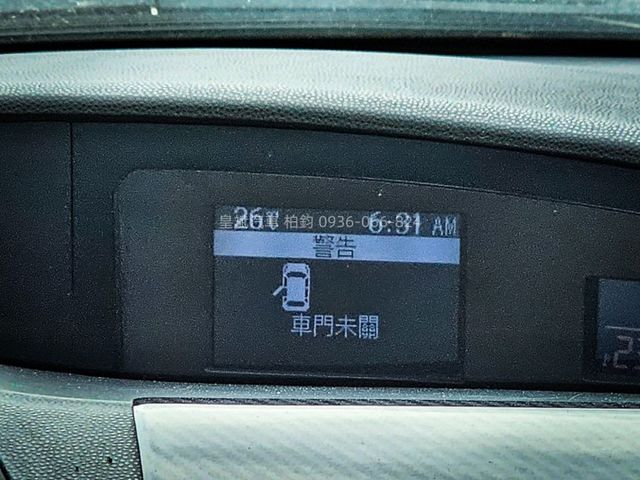 2014年Mazda 3 天窗/HID頭燈/安卓機/顯影/雷達  第12張相片