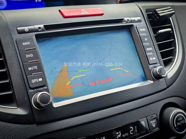 2013年CRV VTIS/天窗/恆溫/顯影/雷達/HID頭燈/定速  第11張相片