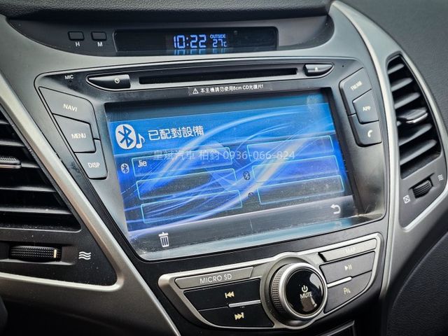 2015年Elnatra 恆溫/藍牙/顯影/雷達  第11張相片