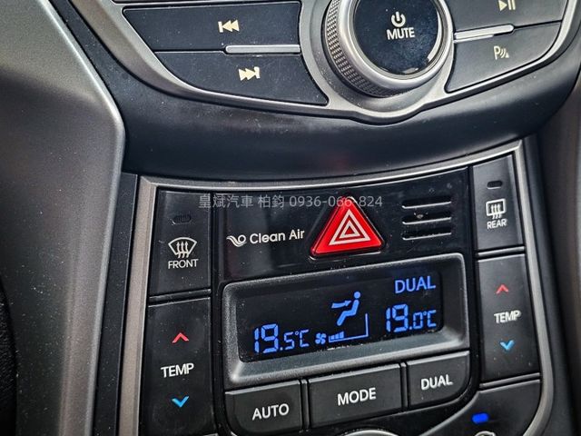 2015年Elnatra 恆溫/藍牙/顯影/雷達  第13張相片