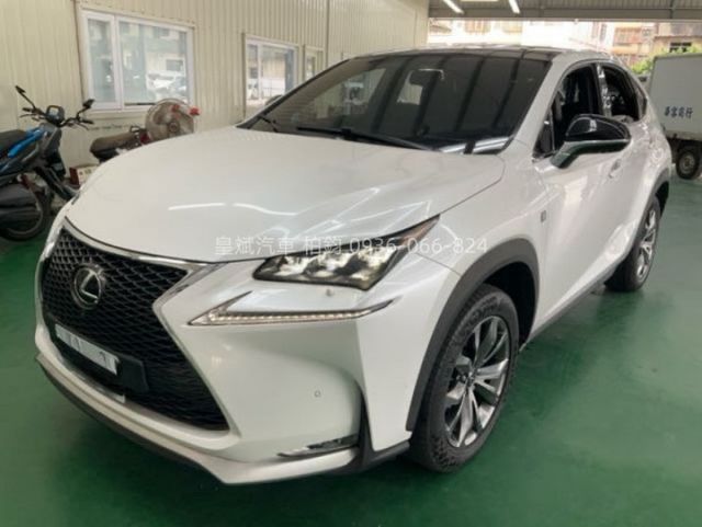 2015年NX200T F-Sport/4WD/全景/環景/盲點/IKEY/摸門/電動椅/電尾門/恆溫  第1張相片