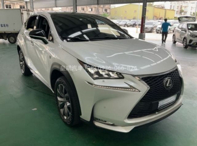 2015年NX200T F-Sport/4WD/全景/環景/盲點/IKEY/摸門/電動椅/電尾門/恆溫  第2張相片