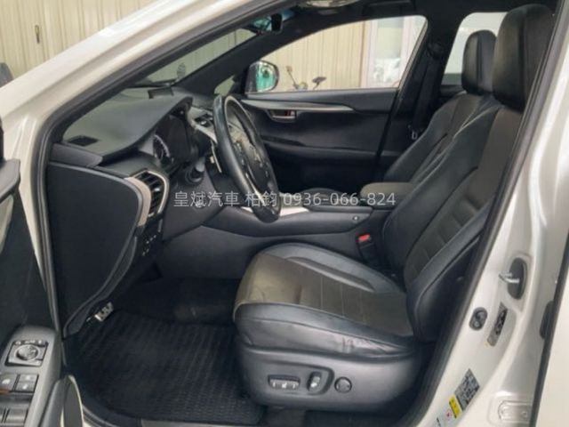 2015年NX200T F-Sport/4WD/全景/環景/盲點/IKEY/摸門/電動椅/電尾門/恆溫  第5張相片