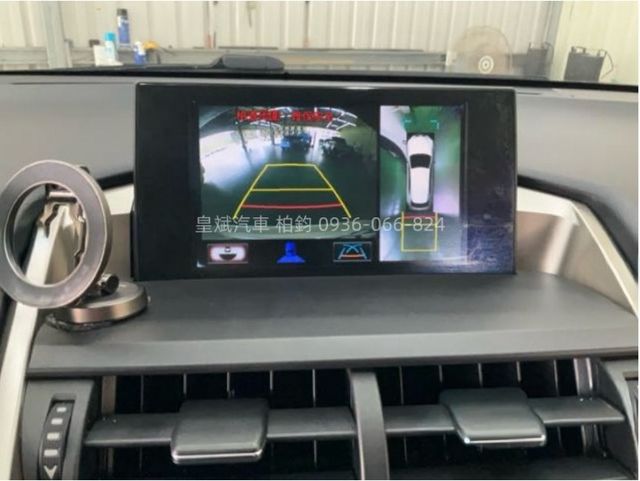 2015年NX200T F-Sport/4WD/全景/環景/盲點/IKEY/摸門/電動椅/電尾門/恆溫  第9張相片