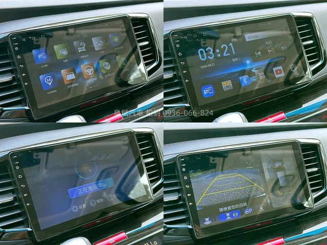 2020年Odyssey 七人座/ACC/天窗/360環景/盲點/IKEY/摸門/恆溫/電尾門  第9張相片