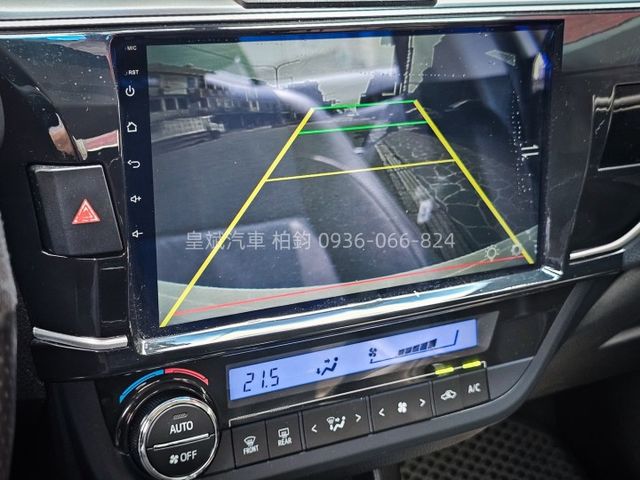 2015年Altis IKEY/摸門/LED燈/恆溫/安卓機/顯影/雷達  第15張相片