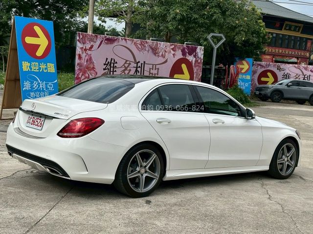 2015年C300 23P跟車/AMG/免kEY/全景天窗/換檔撥片/盲點/摸門/電冷熱椅/柏林  第3張相片