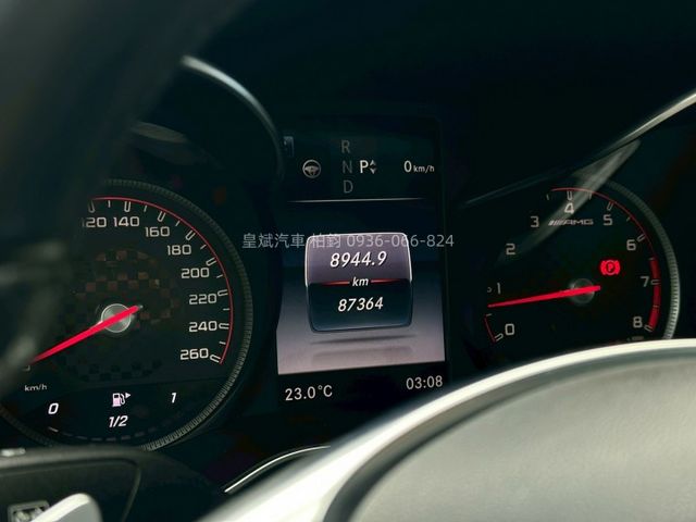 2015年C300 23P跟車/AMG/免kEY/全景天窗/換檔撥片/盲點/摸門/電冷熱椅/柏林  第8張相片